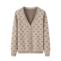 Odos City V Collar Double Ty Thickened Cashmere Cardiff Woman Cardiovert 100 Pure Mountain Cashmere Warm Long Sleeve Sweater Jacket