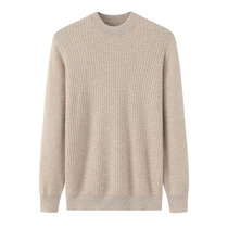 Odos City Semi-High Neckline Cashmere Sweatshirt 100 Pure Mountain Cashmere Warm Casual Middle-aged Sweater Jacket