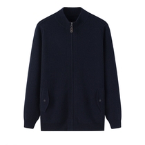 Odos City Half High Collar Thickened Cashmere Sweatshirt Male Cardiff 100 Pure Mountain Cashmere Warm Middle-aged Sweater Jacket