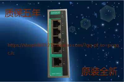 Switch EDS-205A 5-port Entry-level unmanaged Industrial Ethernet Switch