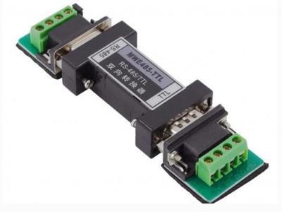 MWE485-TTL MWE485-TTL RS485 transfer to the TTL converter