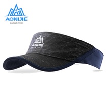Onijie quick-drying hat Sunscreen hat Cross-country running outdoor sports visor Marathon empty top hat
