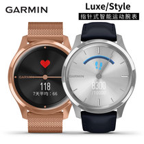 Garmin Move Luxe Style Sports Watch Multi-function heart Rate Business Casual Mens and womens watches