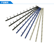 Golden book 11 teeth nail bar binding nail bar 1 inch 11 teeth vitamin Music Bar