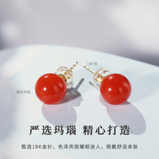 Серьги 天然南红玛瑙耳钉18k金女耳饰精致樱桃红豆豆耳环高级感百搭素钉 In lady