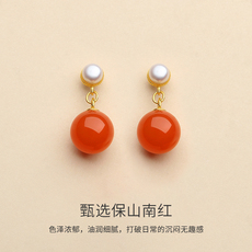 Серьги 保山南红柿子红耳坠女款淡水珍珠满色双珠耳环2026新款本命年耳饰 In lady