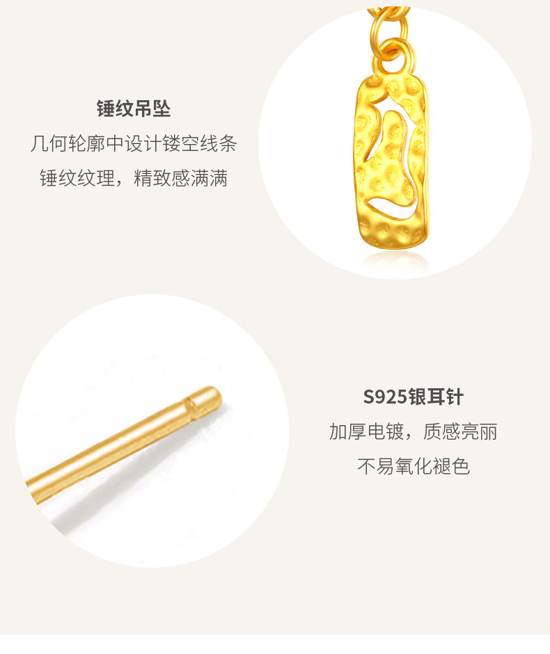 Серьги 保山冰红贵气耳环女蛋面汉服流苏耳坠南红玛瑙起萤光精致高档耳饰 In lady