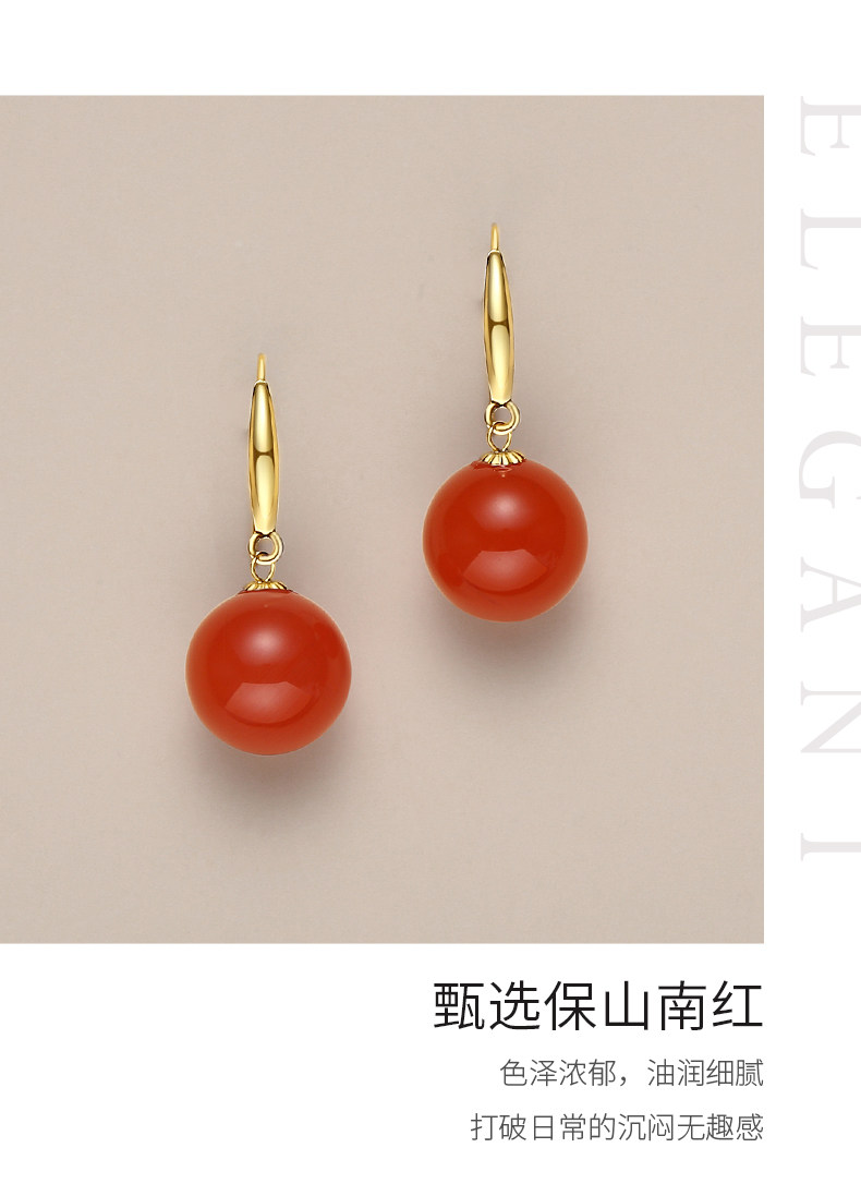 Серьги 保山南红耳坠女天然玛瑙18k金冰红单珠耳环高级感新中式国风耳饰 In lady