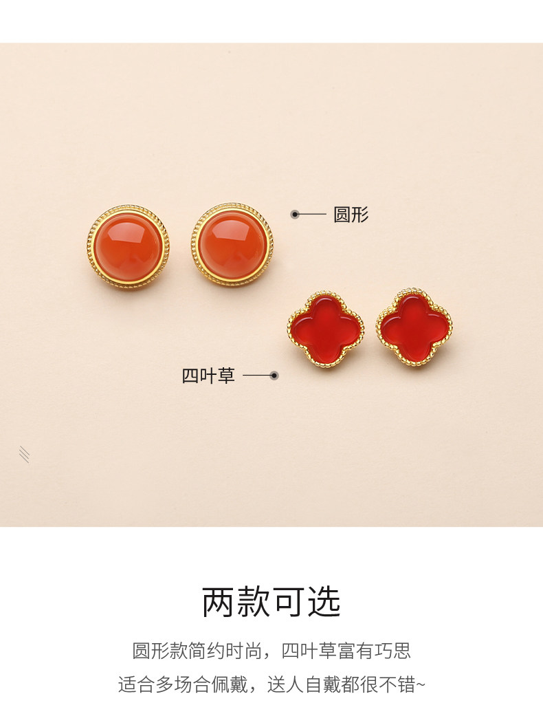 Серьги 保山南红玛瑙耳钉女银天然冰红单珠素面耳环2025新款九紫离火耳饰 In lady