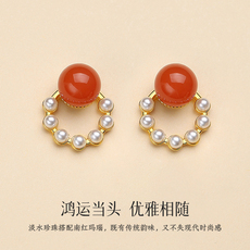 Серьги 天然南红玛瑙柿子红耳钉女淡水珍珠精致小众本命年耳饰小清新耳环