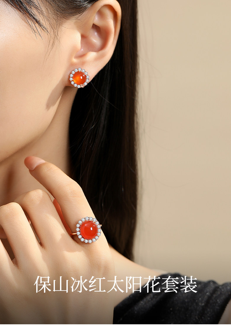 Серьги 保山冰红起萤光向日葵耳针女款银镶南红玛瑙九紫离火高级感耳饰 In lady
