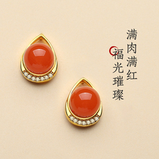 Серьги 天然南红玛瑙耳钉女保山料柿子红水滴耳环耳坠满色满肉新中式耳饰