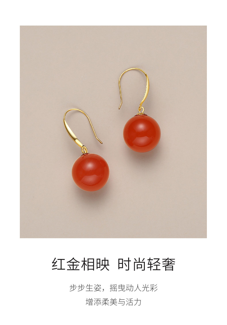 Серьги 保山南红耳坠女天然玛瑙18k金冰红单珠耳环高级感新中式国风耳饰 In lady