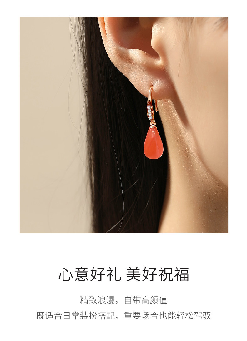 Серьги 保山南红耳坠女纯银立体水滴河湾冰红耳饰天然玛瑙适合圆脸的耳环 In lady