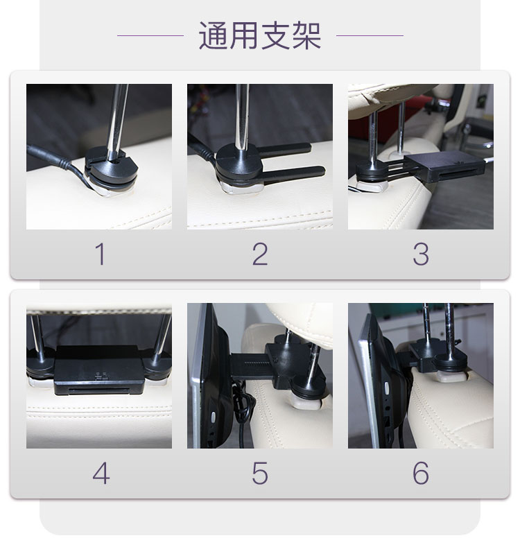 Volkswagen Honda GM xe TV tựa đầu TV hiển thị HD Android hàng ghế sau giải trí tựa lưng ghế màn hình - Âm thanh xe hơi / Xe điện tử loa xe ô tô