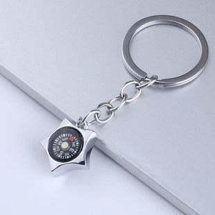 Guideline needle keychain Creative gift key stick rudder steering wheel key circle activity gifts can customize logo