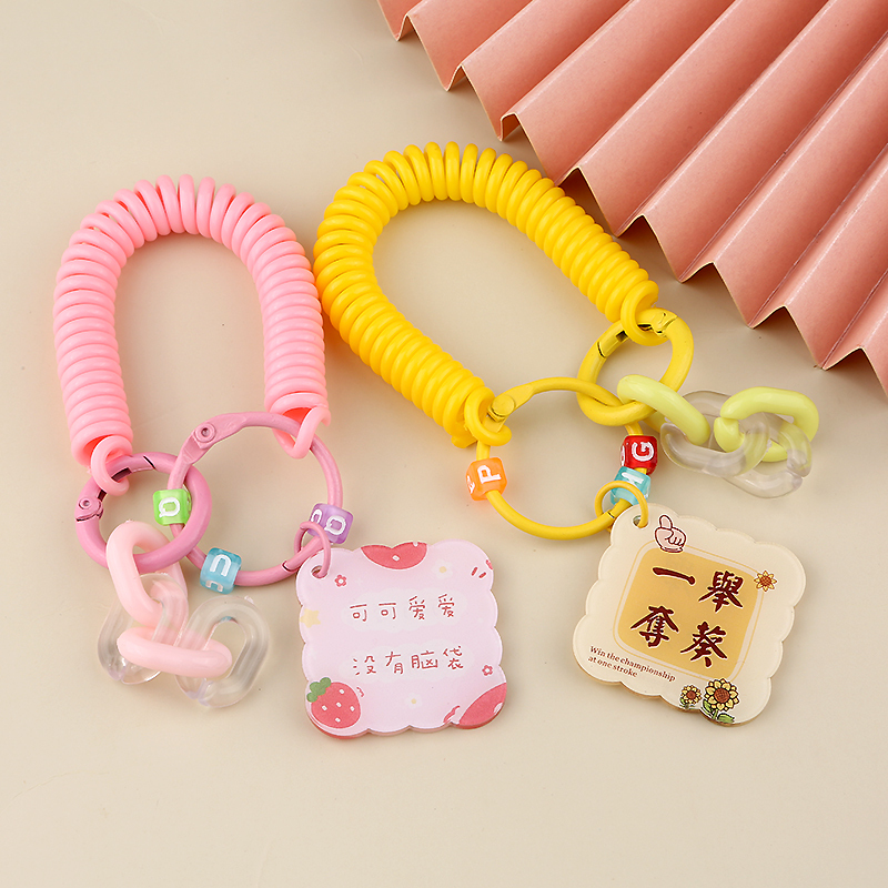 Spring Rope Creative Keychain with a Fresh Design, Good Luck and Happiness Doubled, Cultural and Creative, Cute, Winning First Prize in Exams, Stress Relief