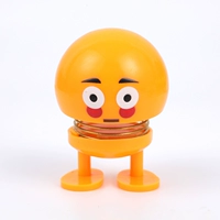 Милый