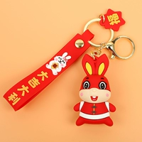 Новый наряд-Dajili Rabbit