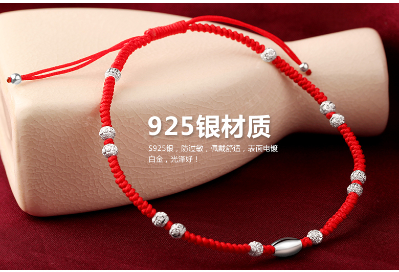 Chaine de cheville Femme en Argenterie - Ref 3104100 Image 12