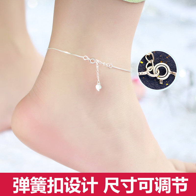 Bracelet de cheville Femme en Argenterie - Ref 3104629 Image 5