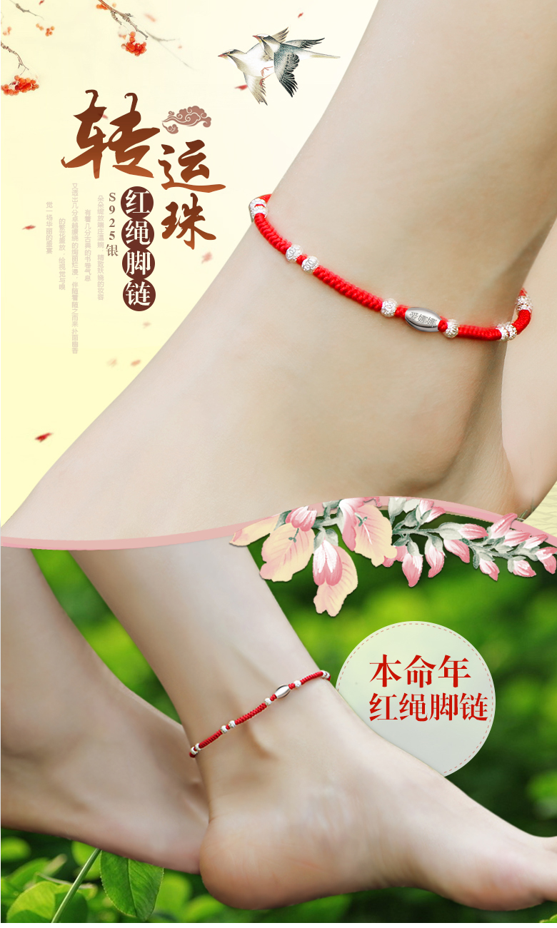 Chaine de cheville Femme en Argenterie - Ref 3104100 Image 7