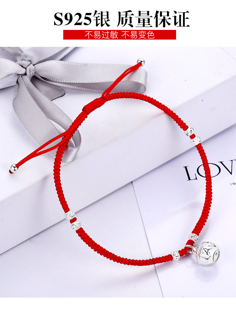 Chaine de cheville Femme en Argenterie - Ref 3101464 Image 12