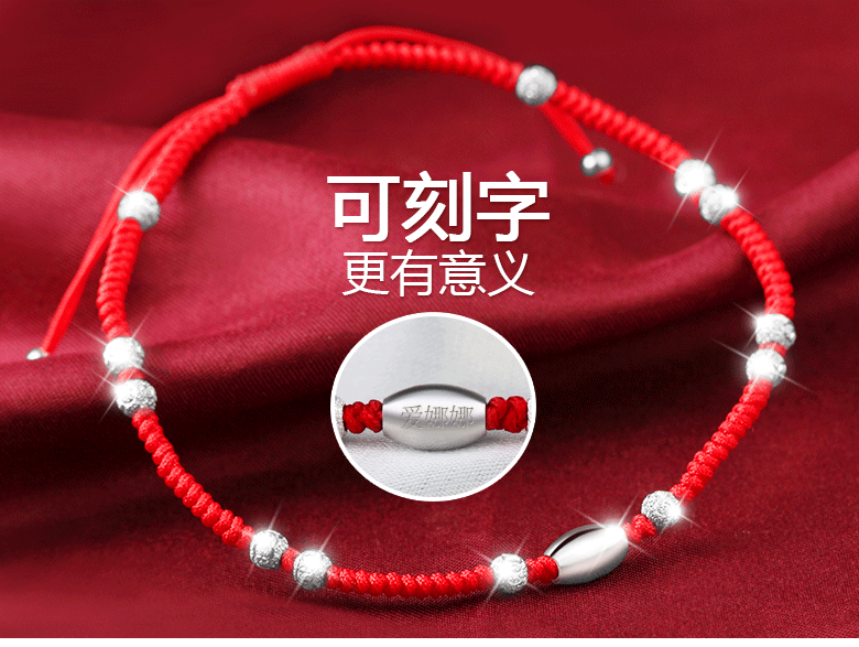 Chaine de cheville Femme en Argenterie - Ref 3104100 Image 14