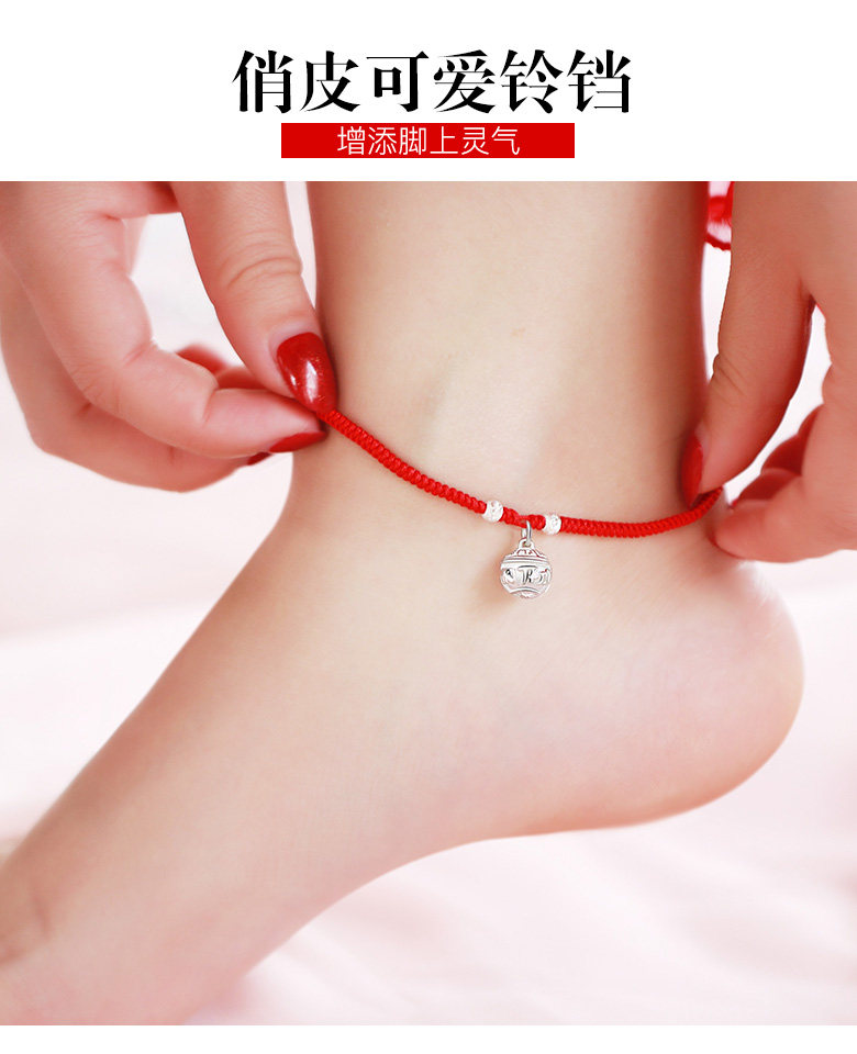 Chaine de cheville Femme en Argenterie - Ref 3101464 Image 18