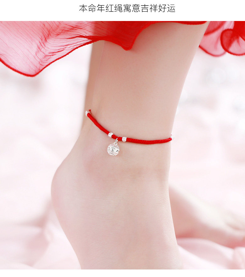 Chaine de cheville Femme en Argenterie - Ref 3101464 Image 19