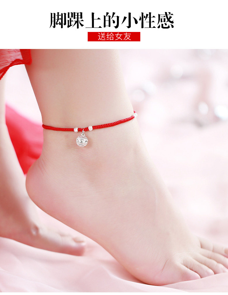 Chaine de cheville Femme en Argenterie - Ref 3101464 Image 10