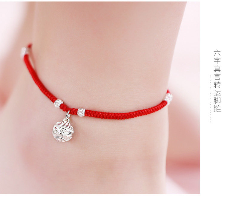 Chaine de cheville Femme en Argenterie - Ref 3101464 Image 11