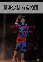 Newspaper Child morning Arts Caicao Solo Dance Peach Lee Cup Dance Outfit with Bag Professional Customize