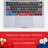 Основная мастерская память Macbook Клавиатура пленка AirPro 13 -Inch 15 частичных наклеек кнопок