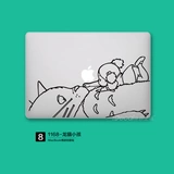 Creative Apple Notebook MacBookPro Air Local Post Creative Film 11 12 13 15 дюймов