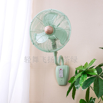Vintage old-fashioned nostalgic wall fan Wall-mounted home remote control restaurant hanging 12-inch shaking head curved Nordic electric fan