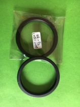 Change the mirror ring full tooth ring change the mouth RING 44-52 THICK 5 MM 44MM(0 75)-52MM(0 75