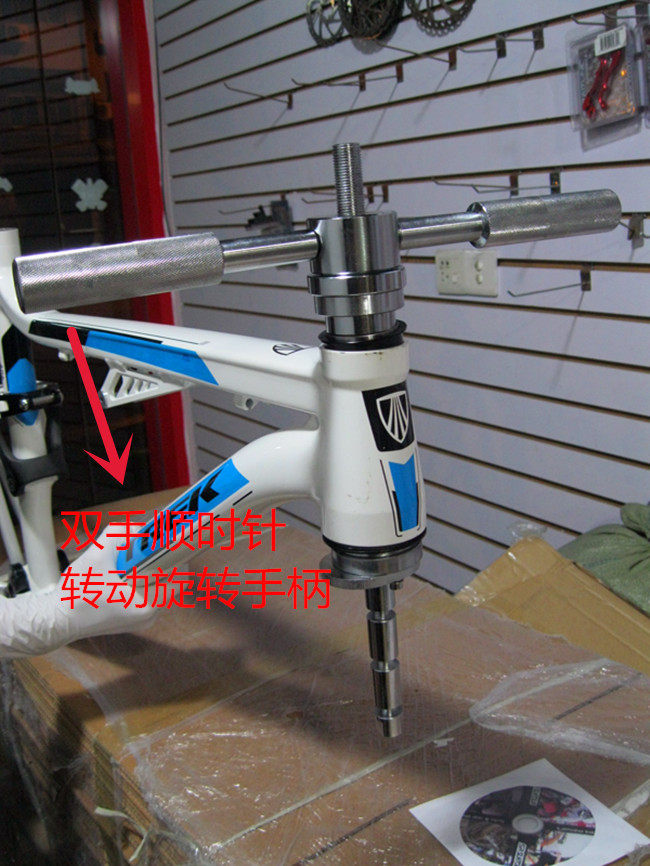 Outils pour vélo TENY - Ref 2279100 Image 16