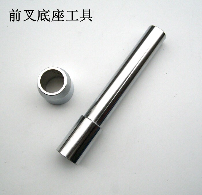 Outils pour vélo TENY - Ref 2279100 Image 8