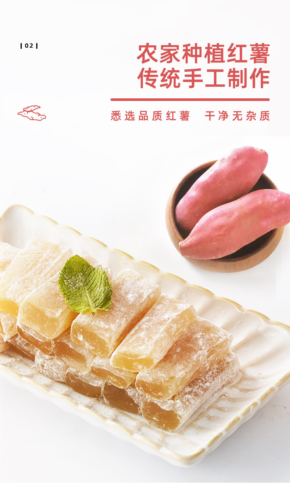 安享好物 安享A级红薯淀粉-展艺红薯淀粉 国标