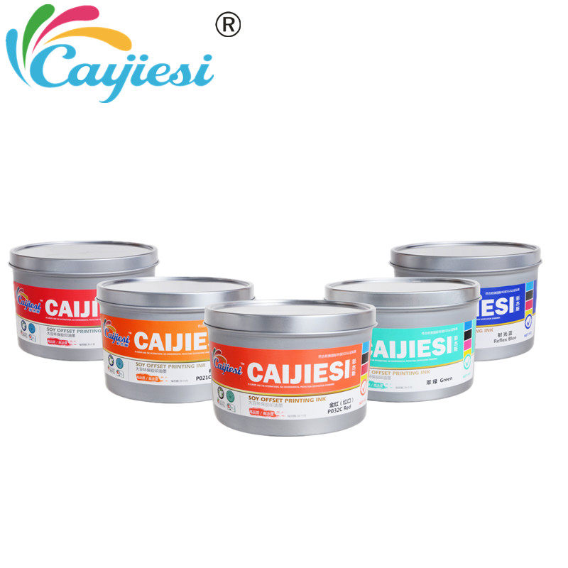Offset Printing Ink Source Supply High Concentration Lithographic Printing Special Color Ink Pint Blue Bright Light Untying Quick Dry Ink