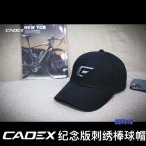 GIANT CADEX Commemorative edition Three-dimensional embroidered baseball cap black cotton adjustable head circumference