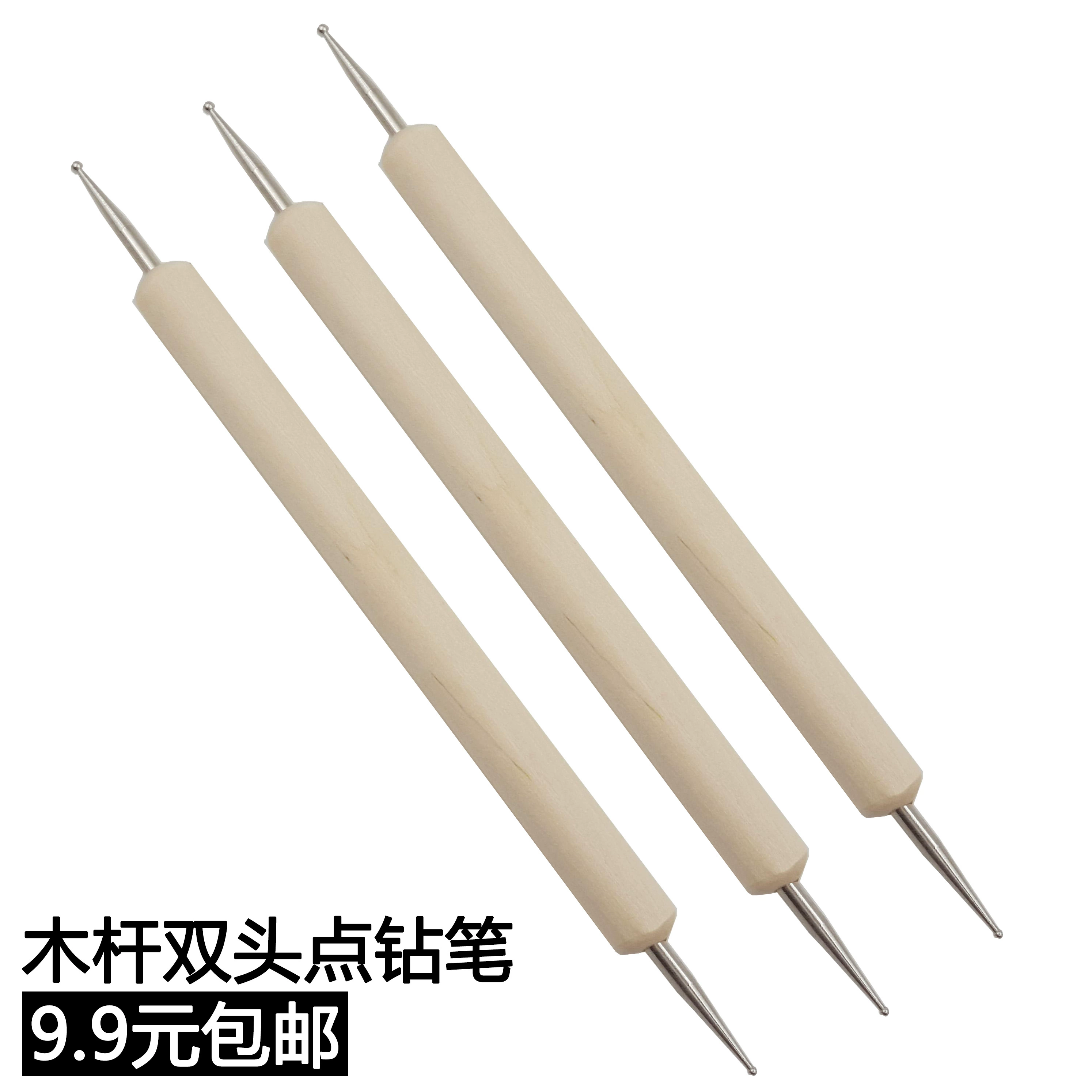 Dụng cụ làm móng bằng gỗ cực bút Pen Hook Pen Point Pen Kim Kéo Pen Double Head Point Pen - Công cụ Nail