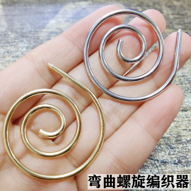 Spiral Cable Knitting Needle, Curved Spiral Knitting Device, Handmade Woolen Sweater Shawl Pin, Curved Tapestry Needle Spiral Cable Knitting Needle, Curved Spiral Knitting Device, Handmade Woolen Sweater Shawl Pin, Curved Tapestry Needle