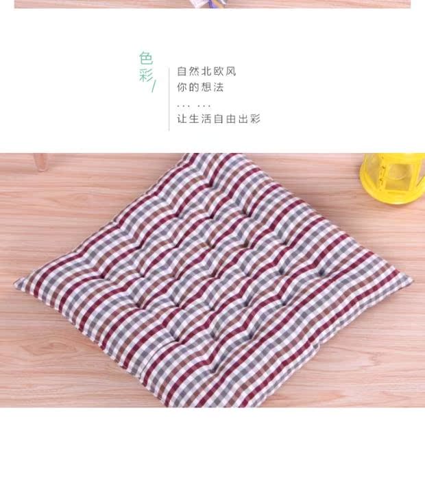 Handmade cotton cũ vải thô đệm đệm đệm văn phòng sinh viên máy tính ghế sofa xe đệm bốn mùa nhà đệm ghế sofa gỗ