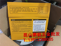 Jintian industrial grade aluminum saw blade 10 12 14 16 18 20 inch*120 trapezoidal tooth aluminum alloy cutting blade