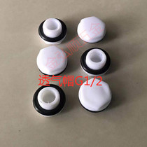 Plastic reducer ventilation cap cap cover breathable plug exhaust valve filter bleed cap G1 2