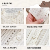 Детский кардиган, милая осенняя куртка, хлопковый свитер, в корейском стиле, защита от солнца