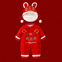 Красный скалолазание