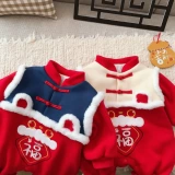 Детское термобелье, пуховик подходит для мужчин и женщин для девочек, флисовое платье, китайский стиль